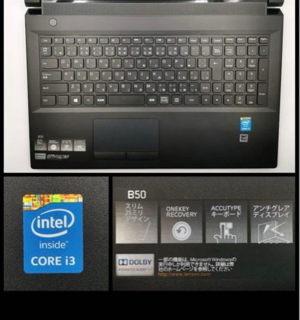 最新Windows11 ノートパソコン レノボ カメラ 高性能AI オフィス