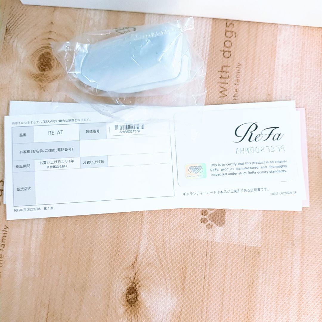 新品同様○付属品完備 Refa リファ ビューテック ストレート プロ