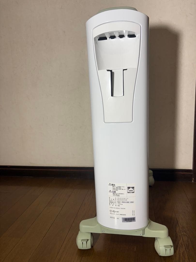 デロンギオイルヒーター　Delonghi RHJ75V0915-GR