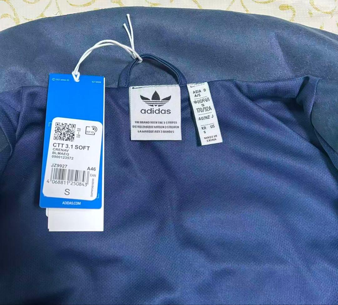 中国限定 アディダス 蛇年トラック スエード ジャケット ブルー L