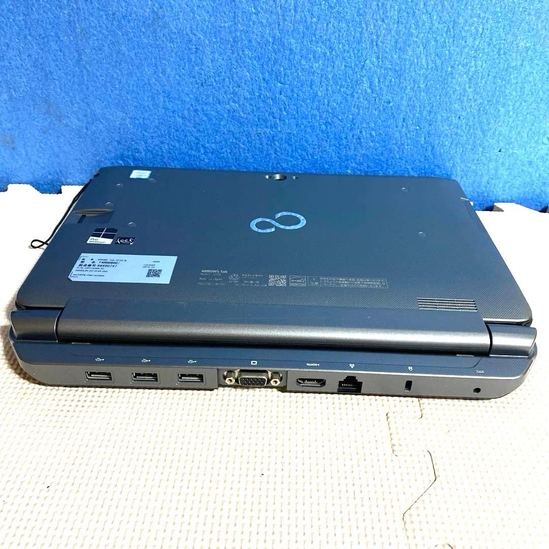 中古動作品富士通ARROWS Tab Q736/M +純正キーボード　#2