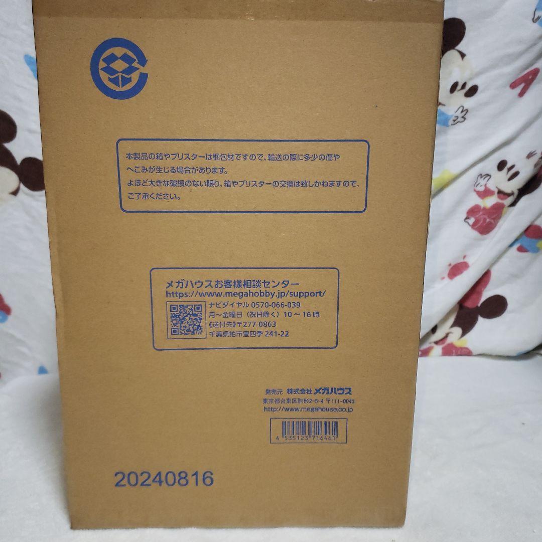 ゼ*ス様 P.Of.Pワンピース “RED-EDITION” “世界の歌姫” ウ