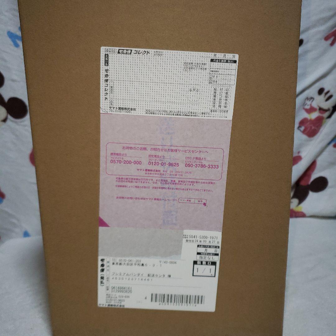 ゼ*ス様 P.Of.Pワンピース “RED-EDITION” “世界の歌姫” ウ