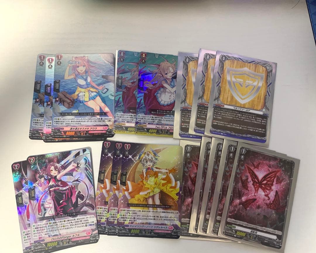 ヴァンガード　リリカルモナステリオ　アルティサリア　デッキ オマケ付き