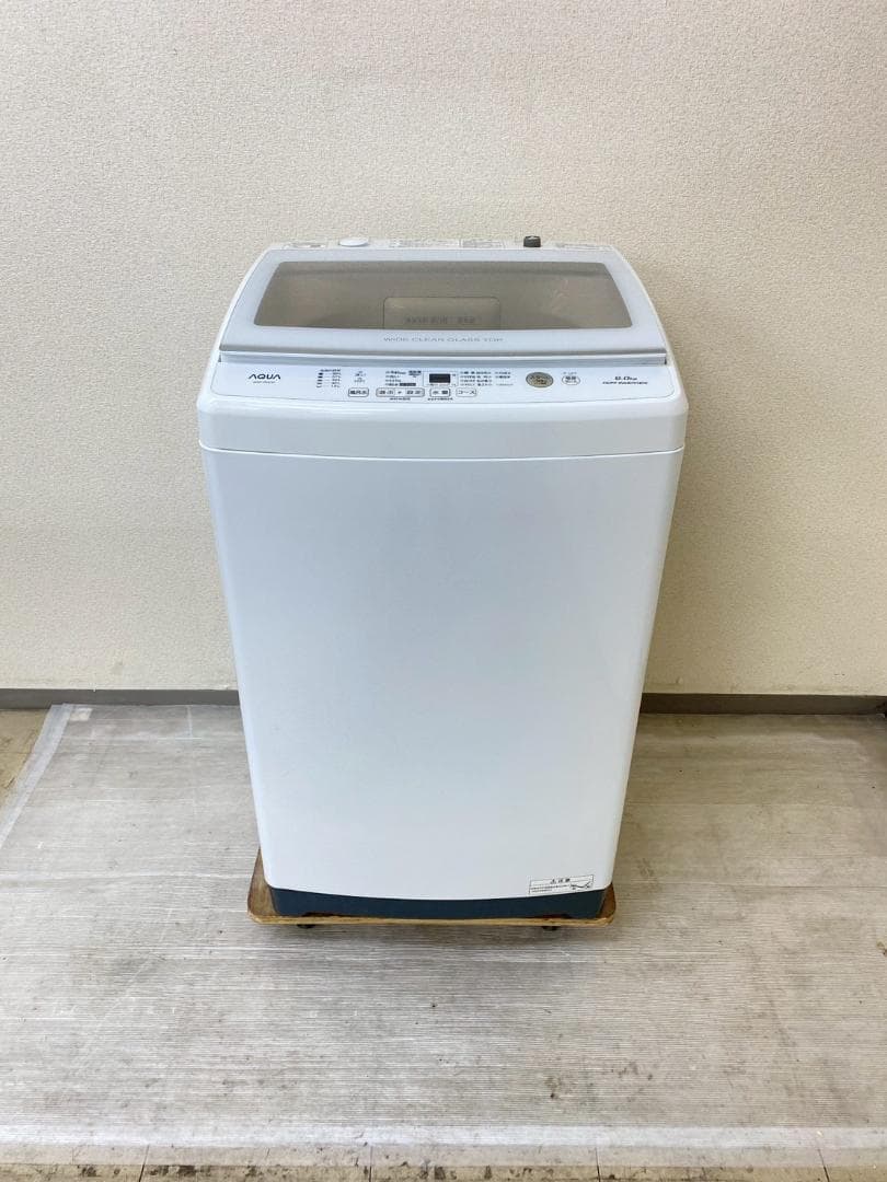 冷蔵庫 洗濯機 家電セット 一人暮らし 東京 神奈川 千葉 埼玉 F12c