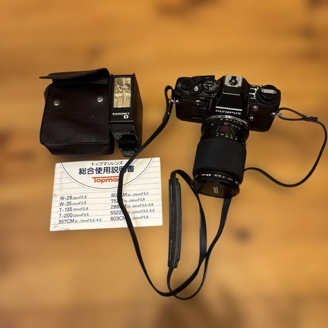 Olympus OM-10 フィルムカメラ  55mmレンズ
