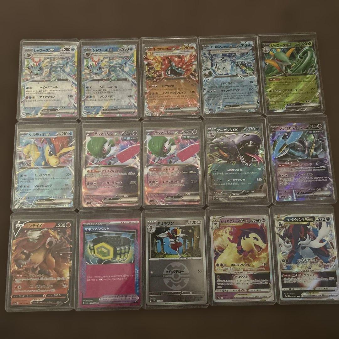 ポケモンカード　1230枚　まとめ売り