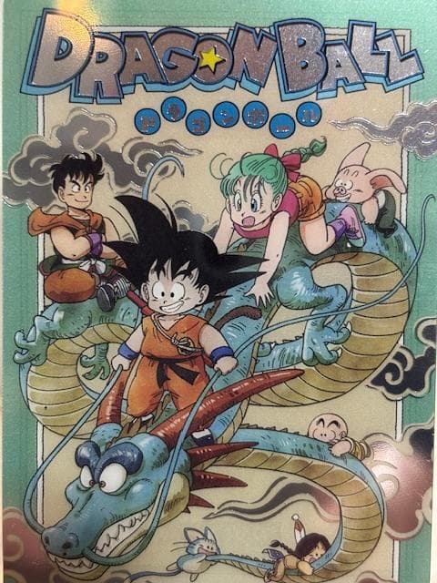 ★超希少『イタジャガ ドラゴンボール vol.5』シークレット レア【5-30】