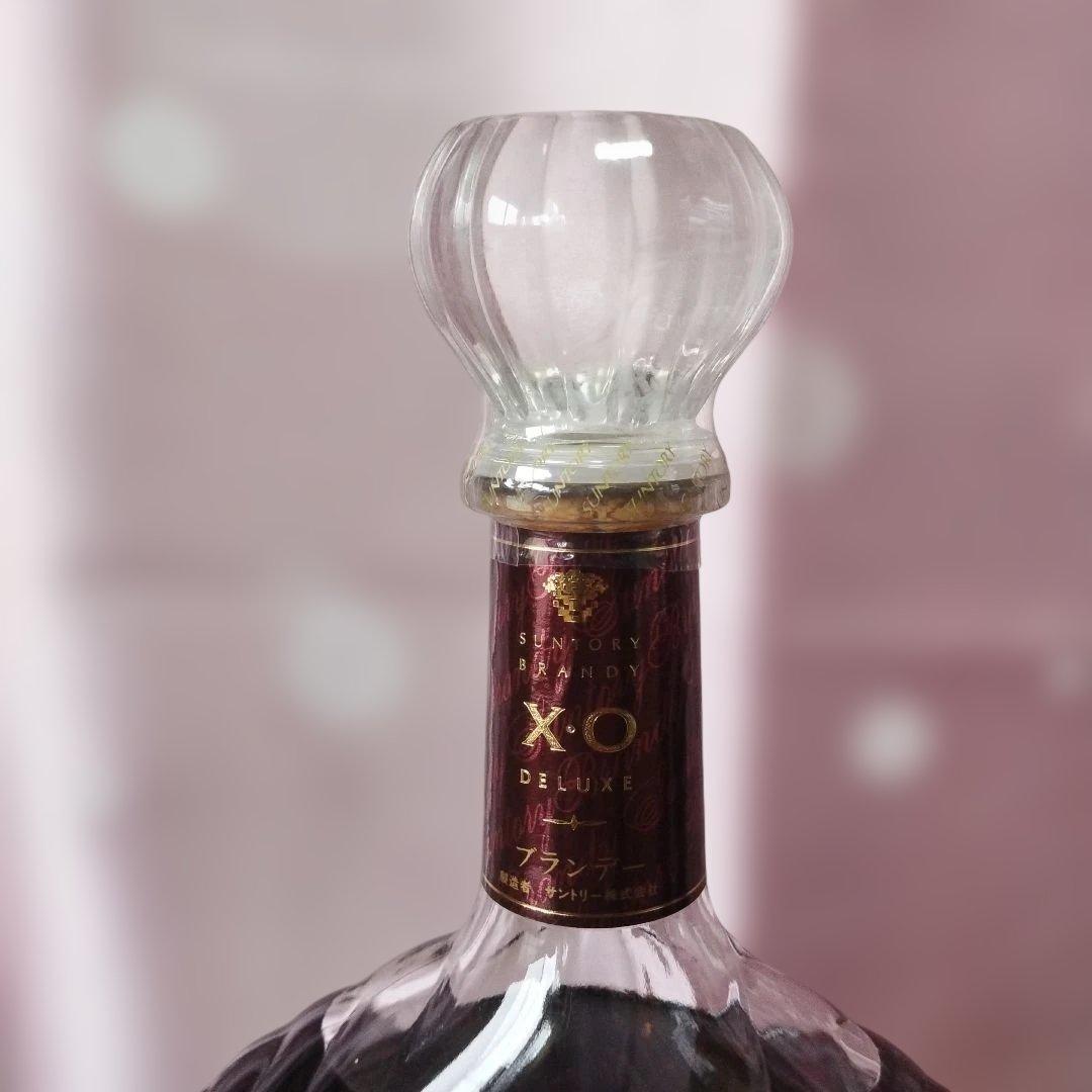 ブランデー３本セット