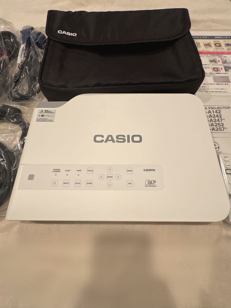 【新品・未使用】CASIO プロジェクター XJ-A252 (一式あり)