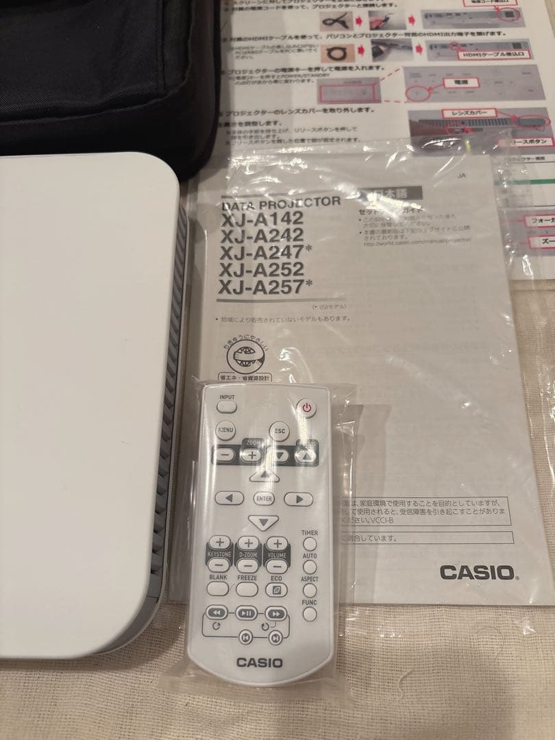 【新品・未使用】CASIO プロジェクター XJ-A252 (一式あり)