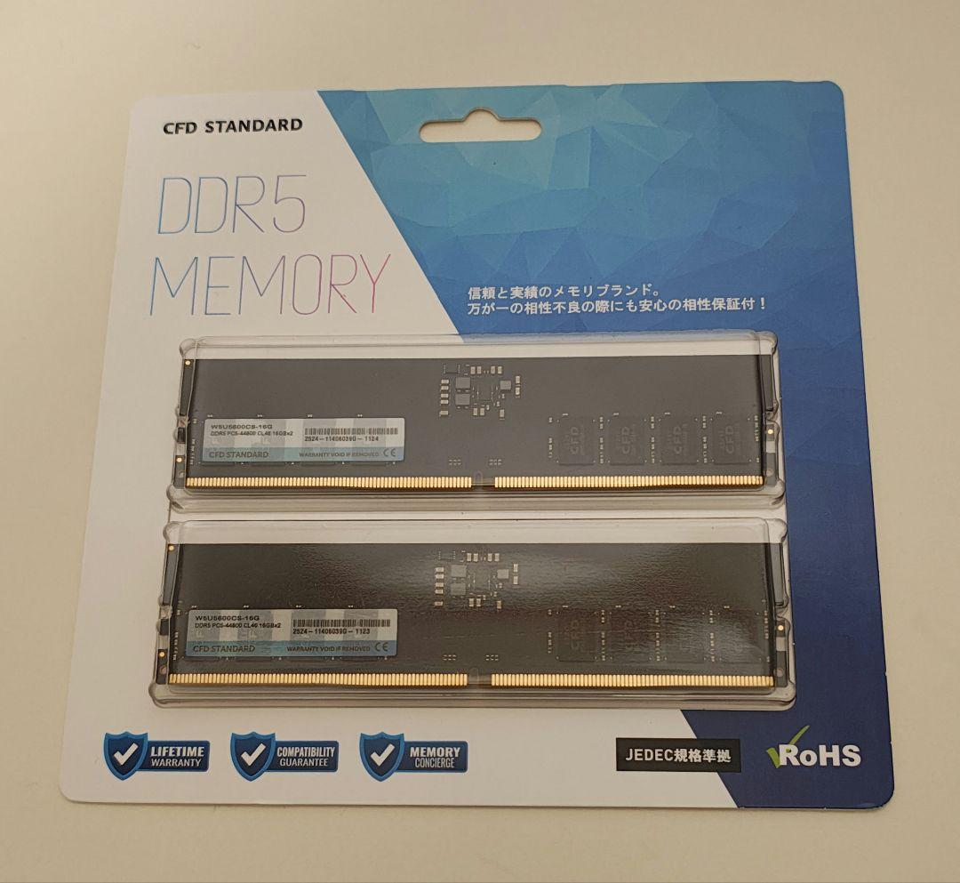 s*e様 【未開封新品】CFD メモリー DDR5 32GB (16GB 2枚組
