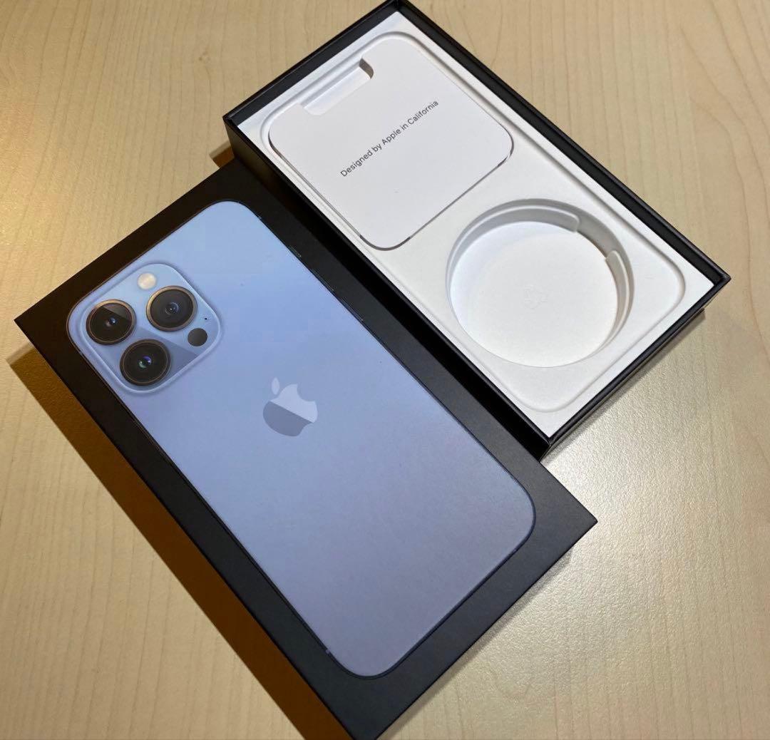 Apple iPhone 13 Pro シエラブルー 本体