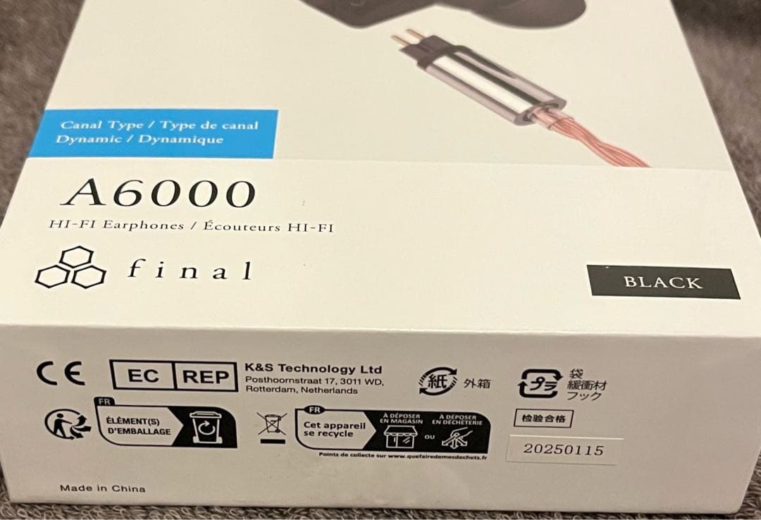 final ファイナル A6000 有線イヤホン