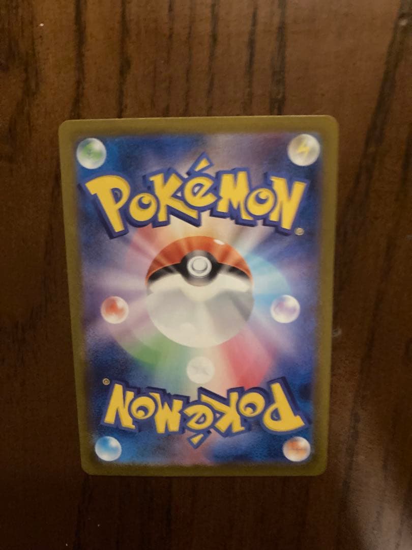 【美品】ニンフィア SAR ポケモンカード スリーブ・ローダー保管