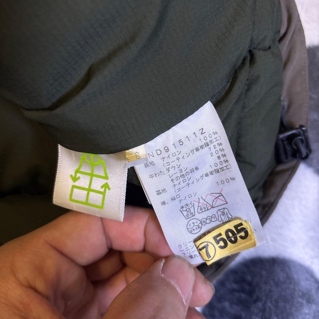 THE NORTH FACE アコンカグア ダウンジャケット M ダークグリーン