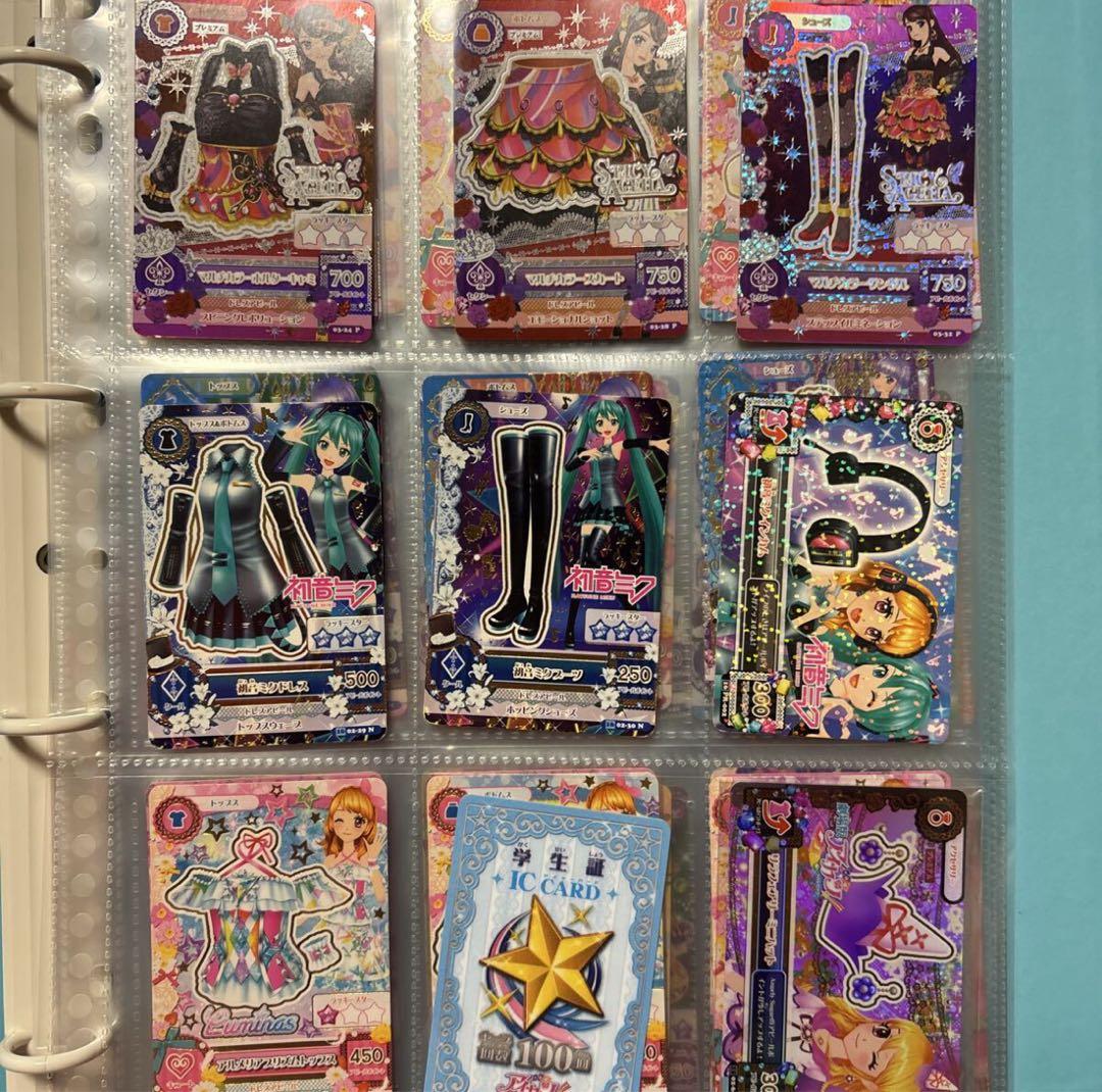 アイカツ　9ポケットバインダー　カードセット