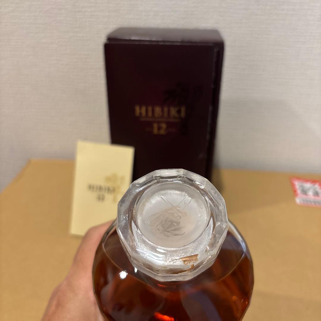 サントリーウイスキー響12年　700ml 冊、箱付き　未開封　古酒　（1）