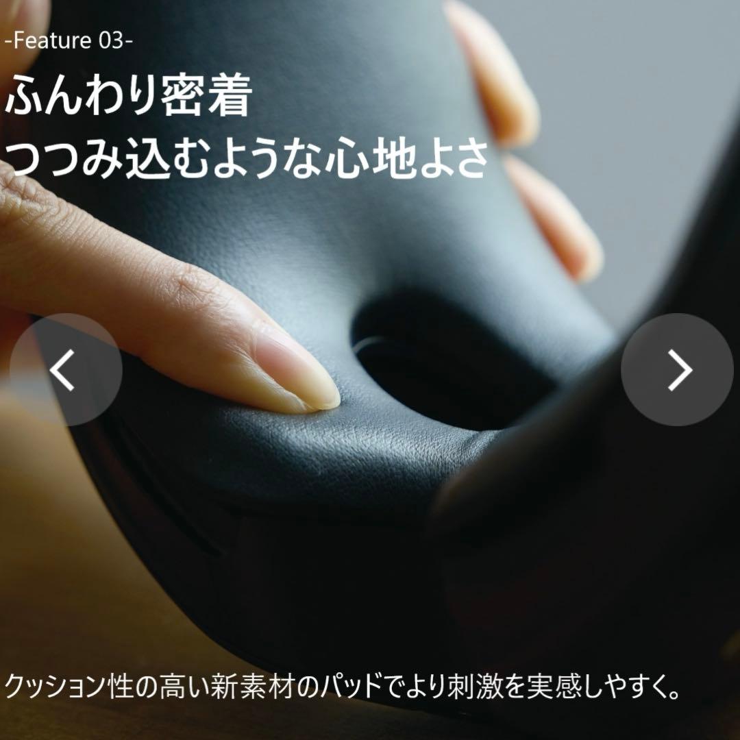 【新品未開封品】ドクターエア 3DアイマジックタッピングREM-05BK