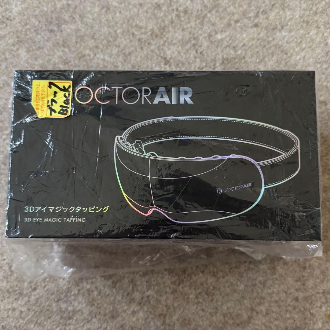 【新品未開封品】ドクターエア 3DアイマジックタッピングREM-05BK