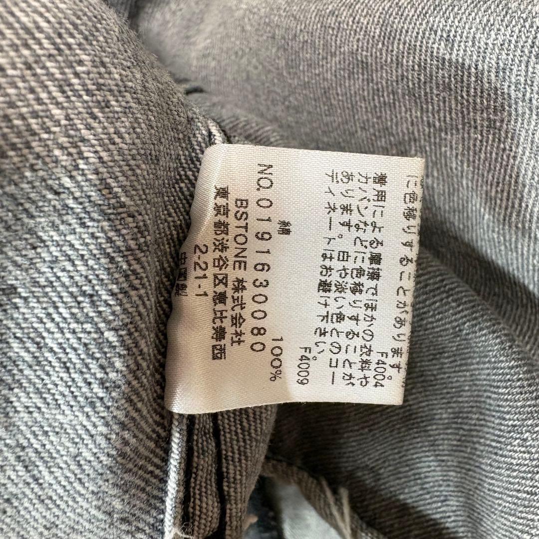 Ameri VINTAGE アメリ リメイクライクオーバージャケット