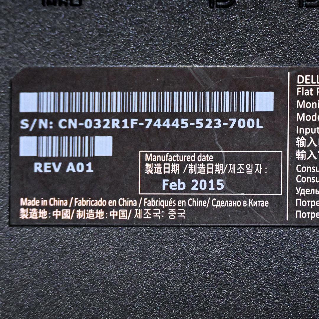 デル（DELL） P2715Q 27インチ 4Kモニタ ノングレア IPS液晶