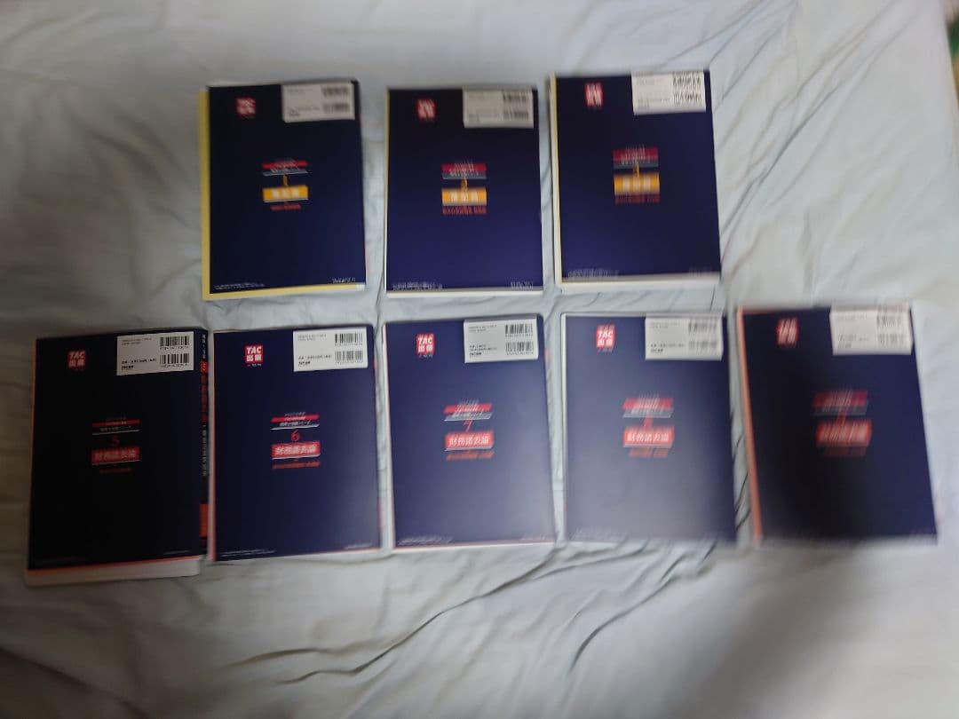 2025年度版 ＴＡＣ 税理士受験シリーズ 1〜3 簿記論 ／財務諸表論 5〜9