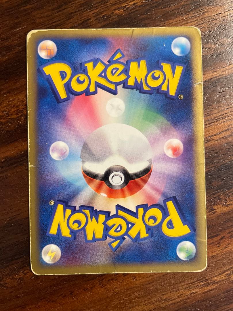 キ*中様 デオキシスex×3種、裂空デオキシス、天空レックウザ、レックウザex