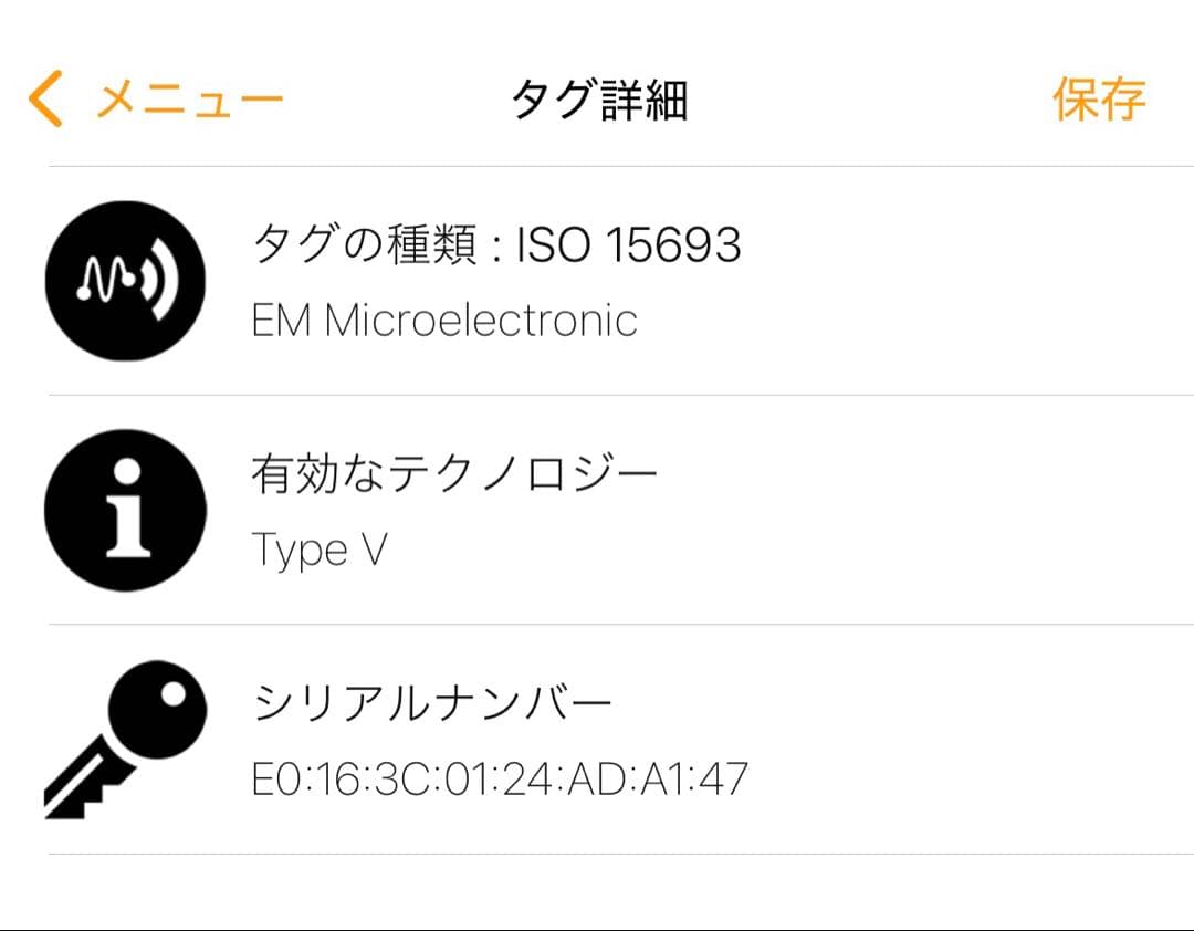【使用わずか】ルイヴィトン ジッピー モノグラム リバース ジャイアントRFID