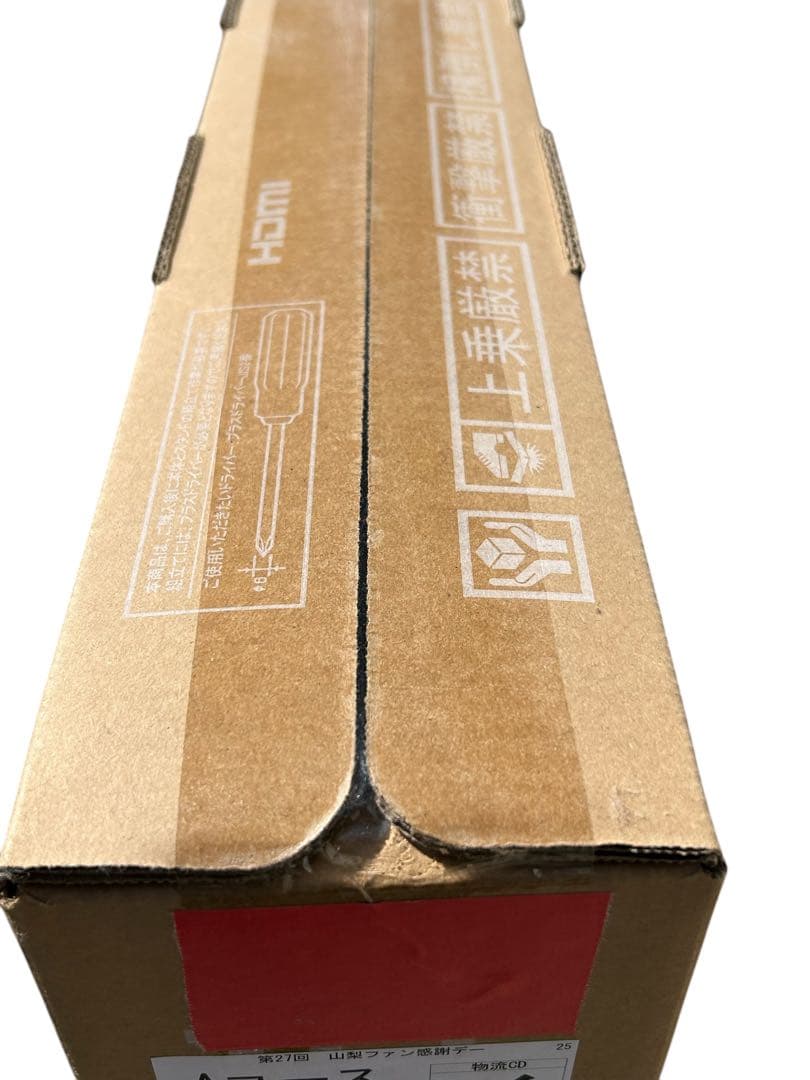 TCL 4Kスマート Google TV 50インチ 50P745