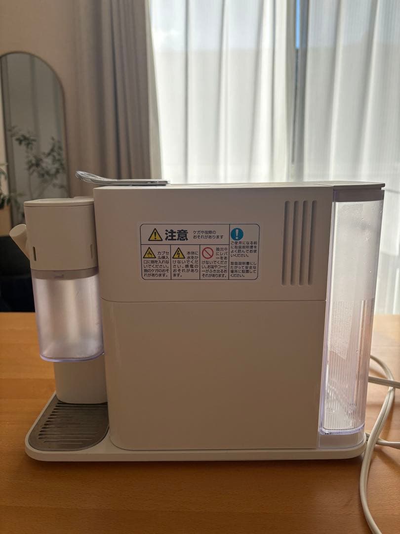 2024年購入 ネスプレッソ カプセル式コーヒーマシン ホワイト カプセル付き