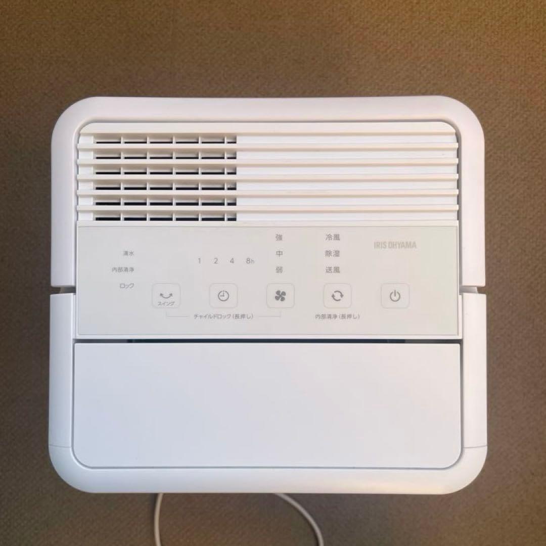 コンパクトクーラー アイリスオーヤマ ICP-0301G