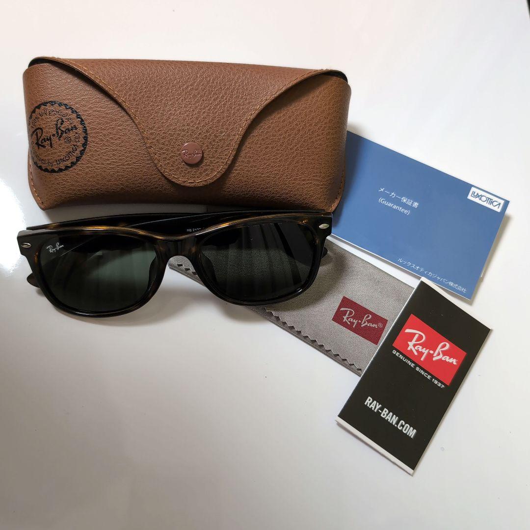 レイバン サングラス NEW WAYFARER CLASSIC RB2132F