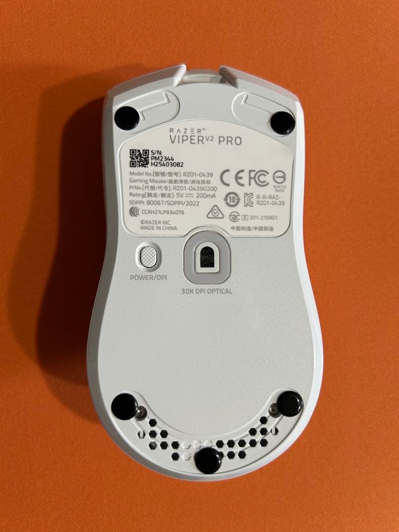 マウス・トラックボール Viper V2 Pro White