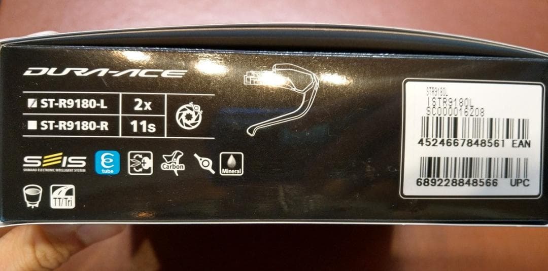 【ジャンク】SHIMANO ST-R9180　左レバー