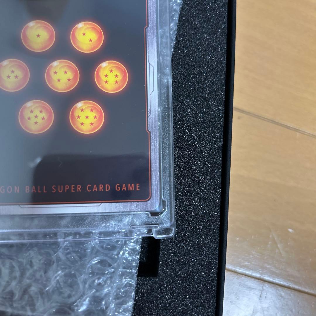 ドラゴンボールカード 孫悟空SR★金文字値下げ交渉可