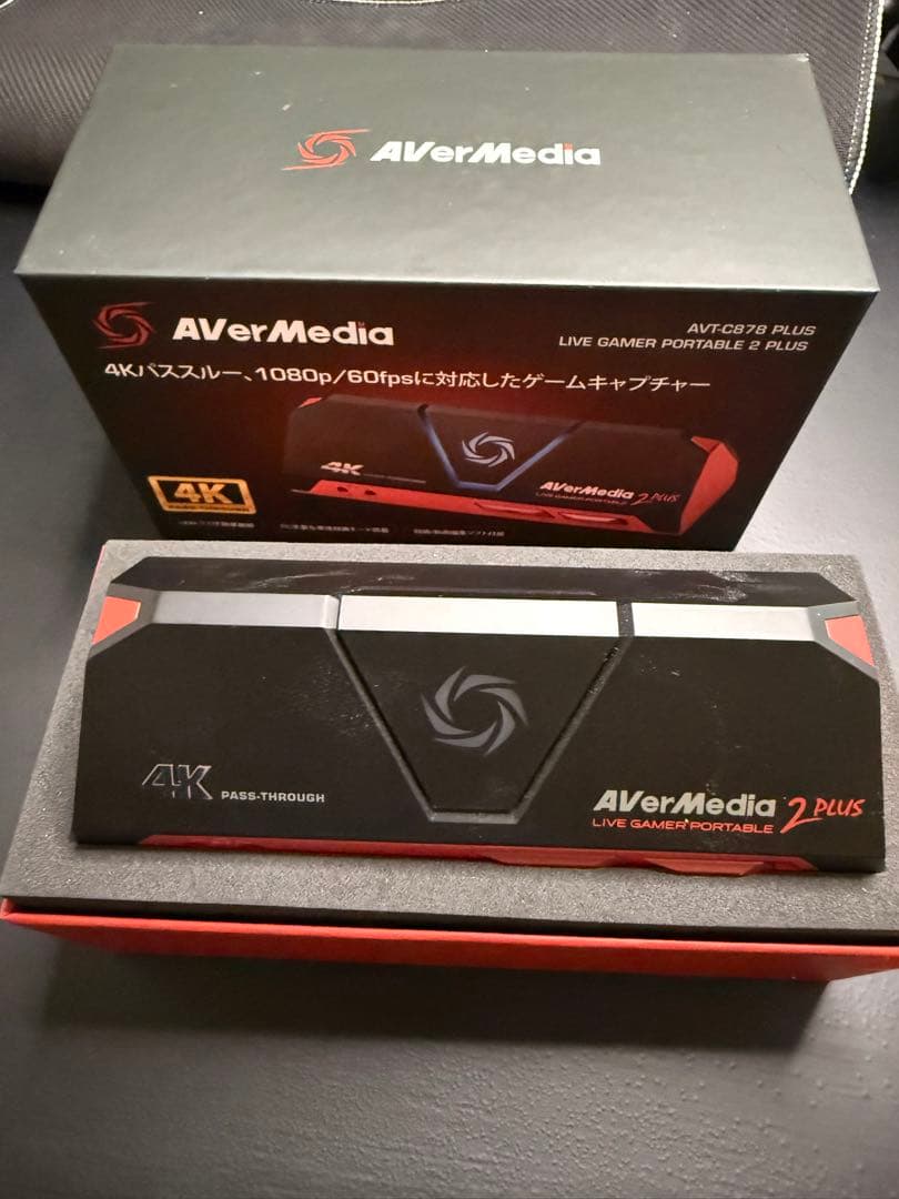 ビデオキャプチャー・キャプチャーボード AVerMedia Live Gamer Portable 2 PLUS
