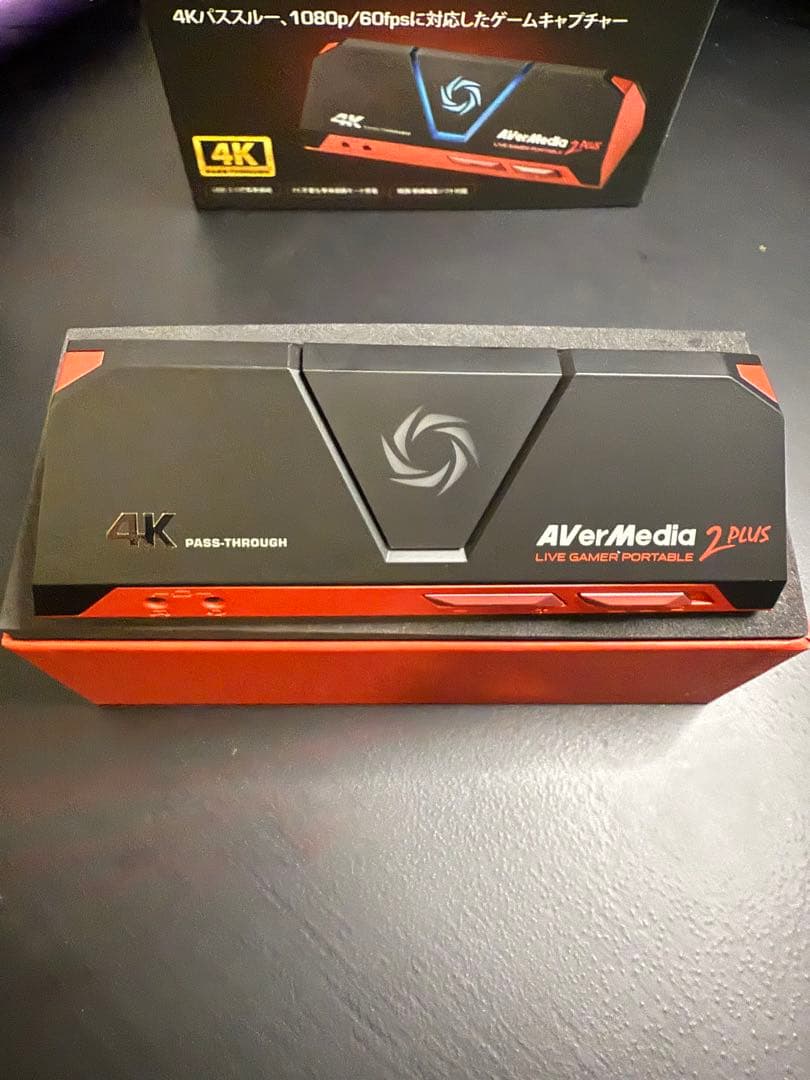 ビデオキャプチャー・キャプチャーボード AVerMedia Live Gamer Portable 2 PLUS