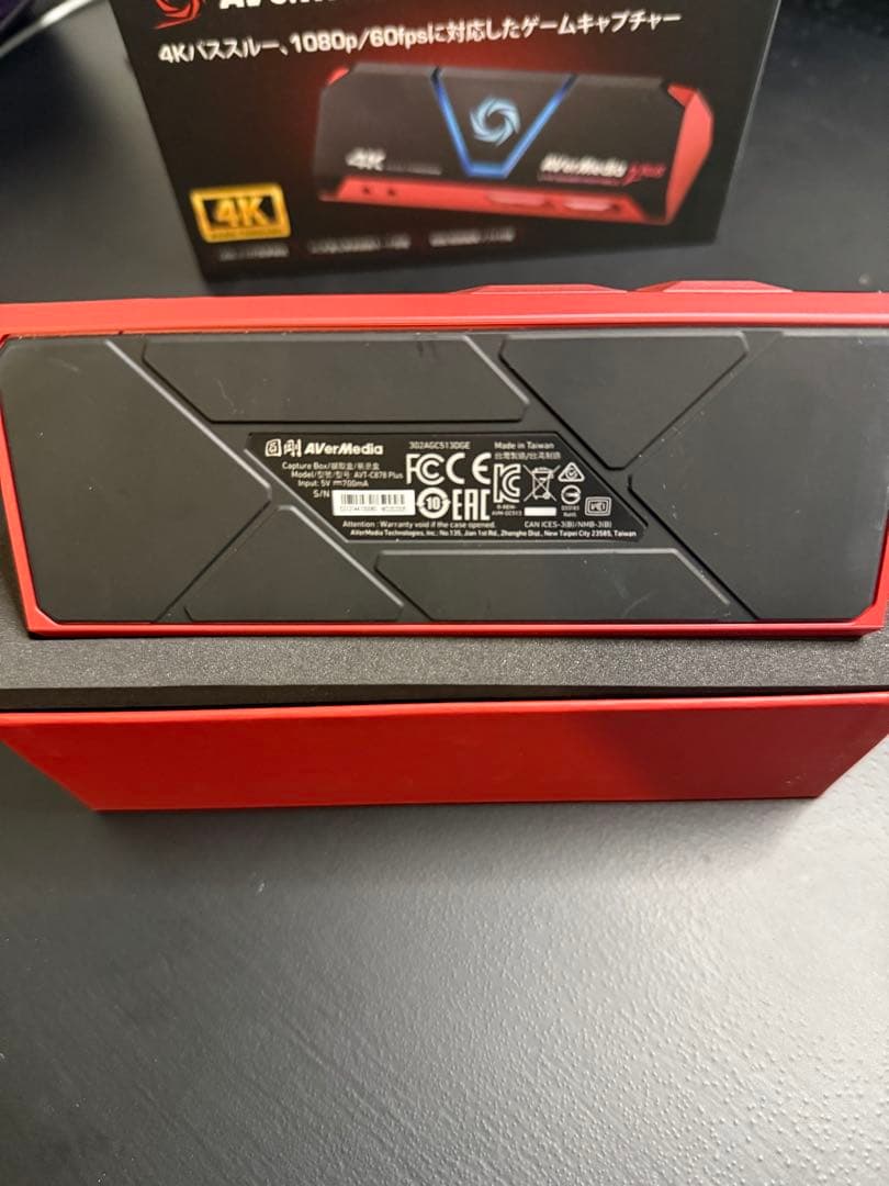 ビデオキャプチャー・キャプチャーボード AVerMedia Live Gamer Portable 2 PLUS