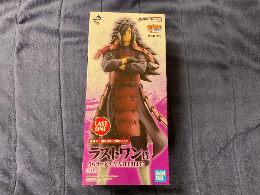 一番くじ　NARUTO疾風伝　ナルト　繋がる思い　ラストワン賞　うちはマダラ