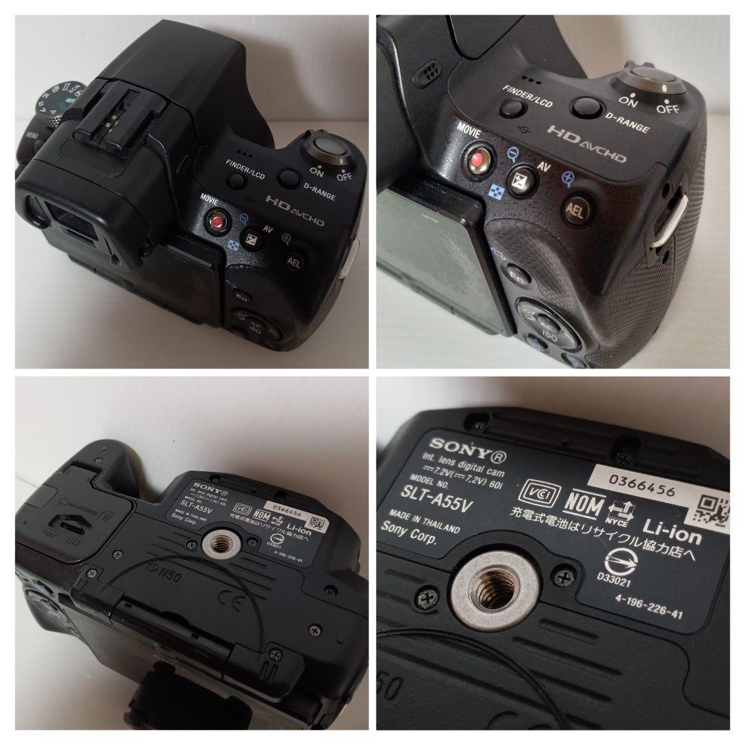 通電確認 SONY α55 SLT-A55V ソニー デジタル一眼レフ カメラ