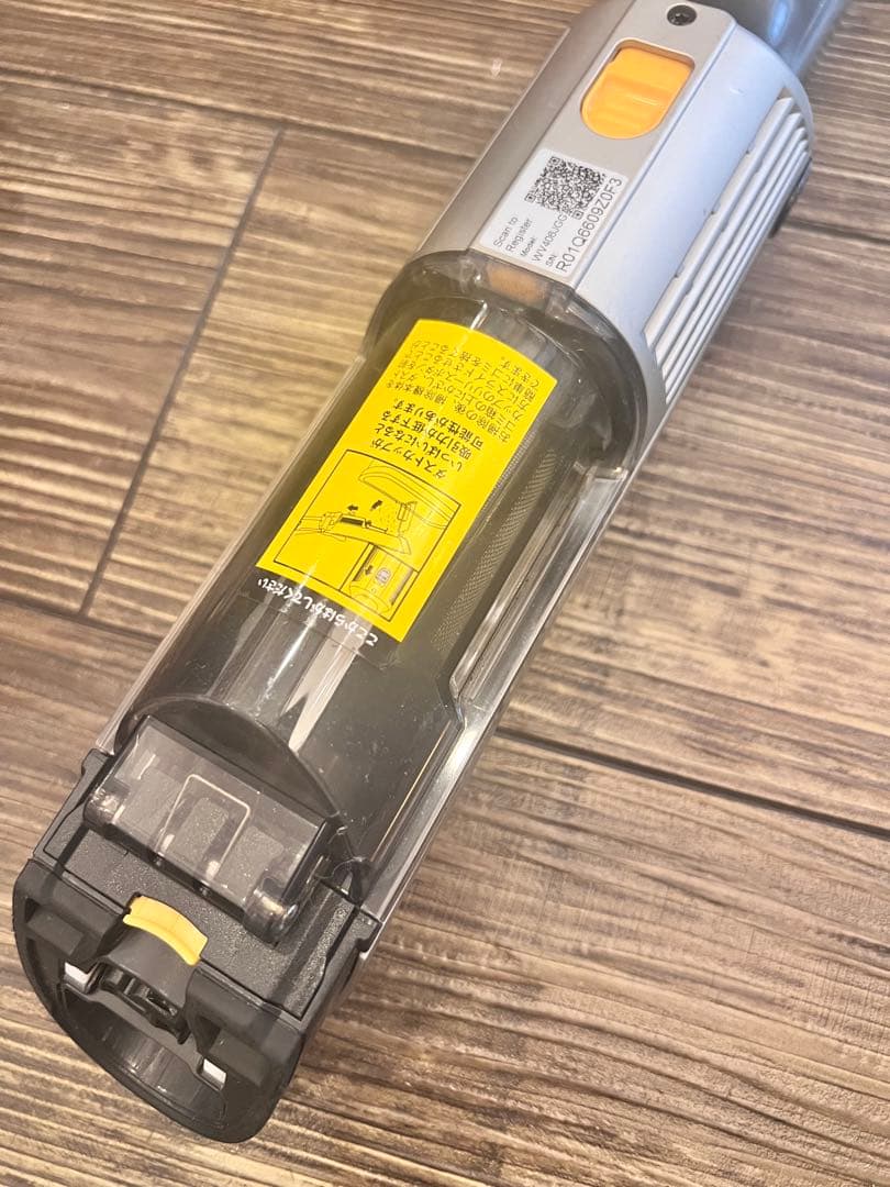 シャーク★ハンディクリーナー★WV406JGG★