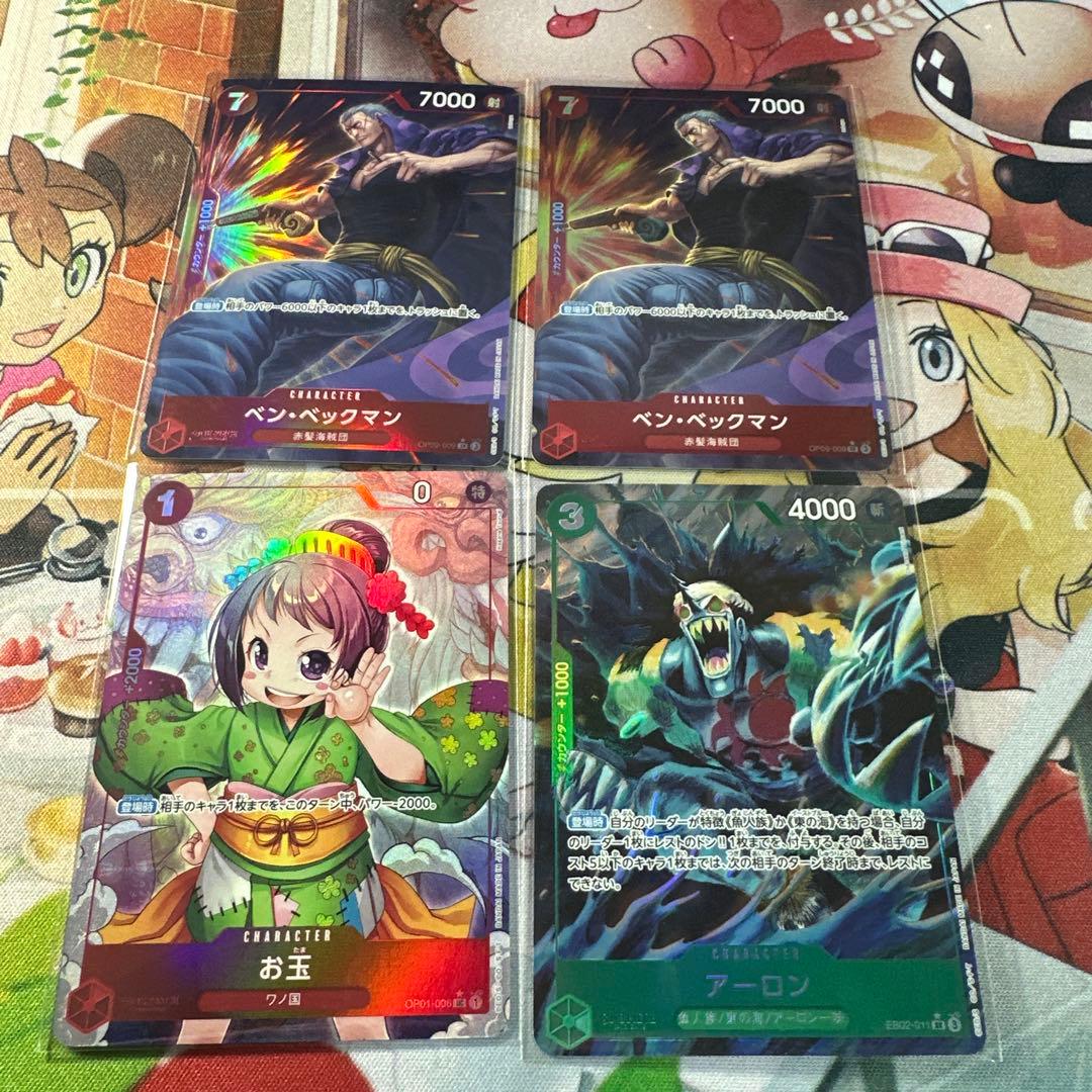 ワンピースカード　パラレル　シークレットまとめ売り