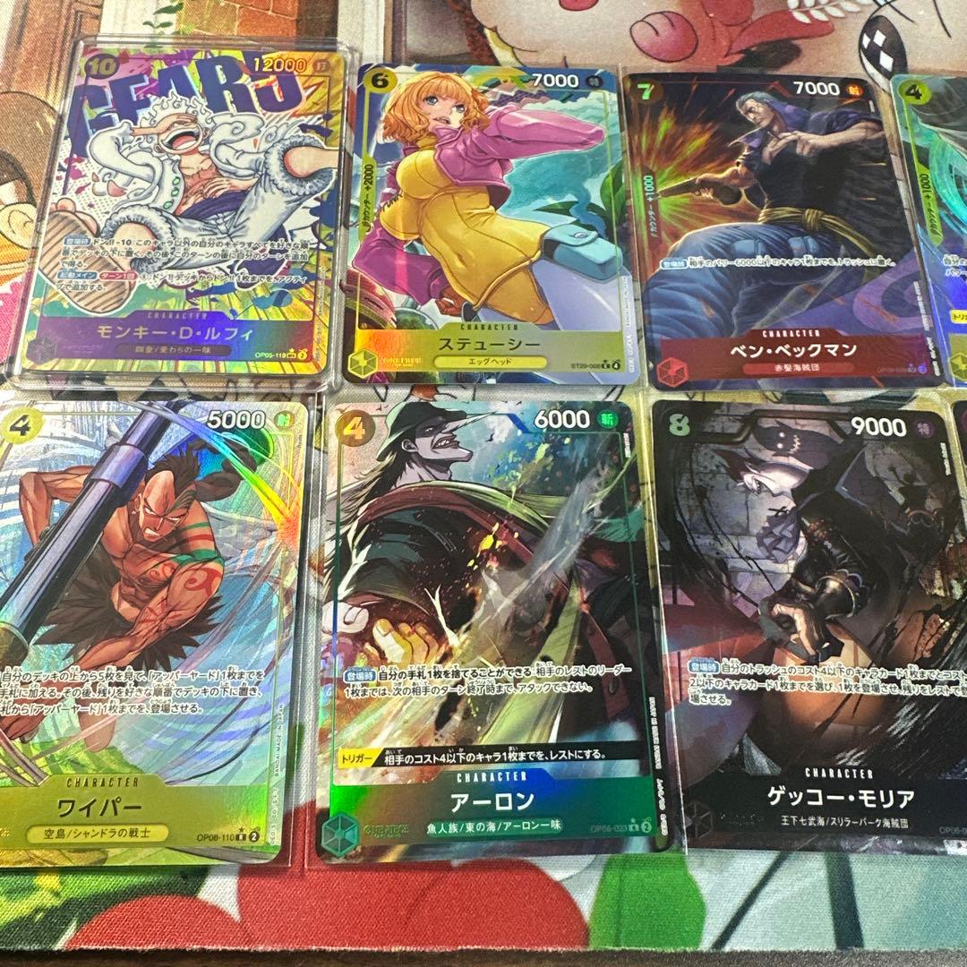ワンピースカード　パラレル　シークレットまとめ売り