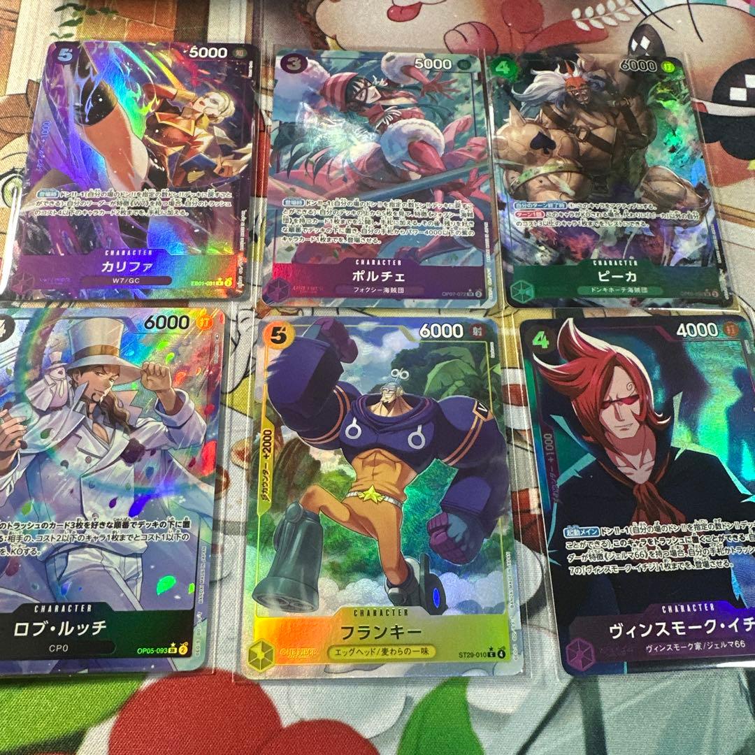 ワンピースカード　パラレル　シークレットまとめ売り