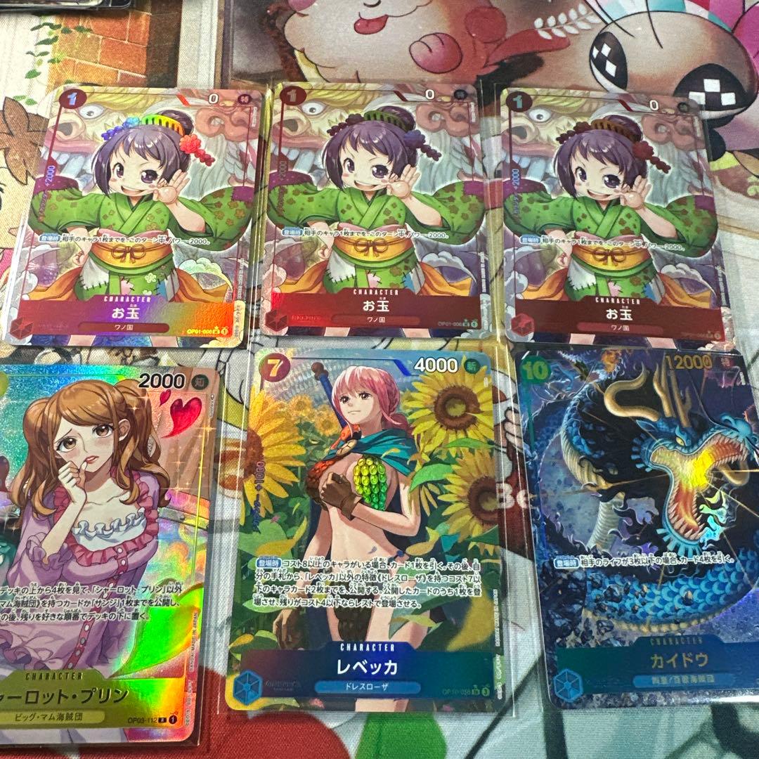 ワンピースカード　パラレル　シークレットまとめ売り