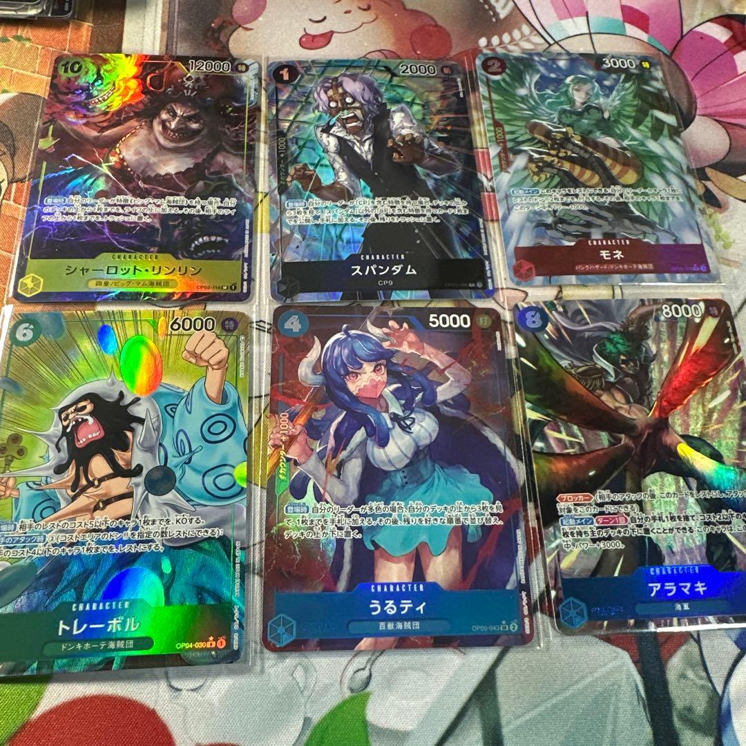 ワンピースカード　パラレル　シークレットまとめ売り