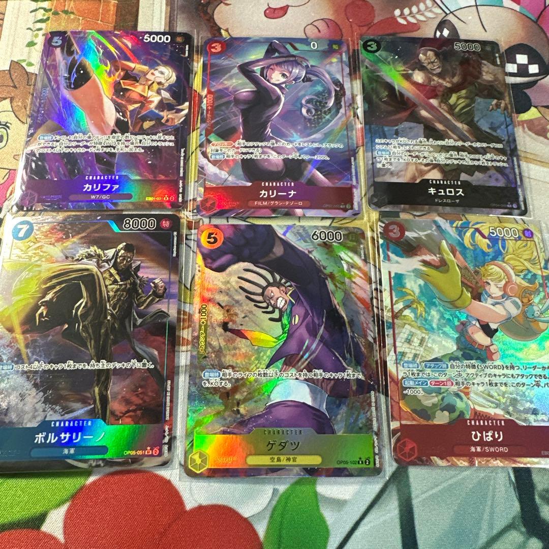 ワンピースカード　パラレル　シークレットまとめ売り