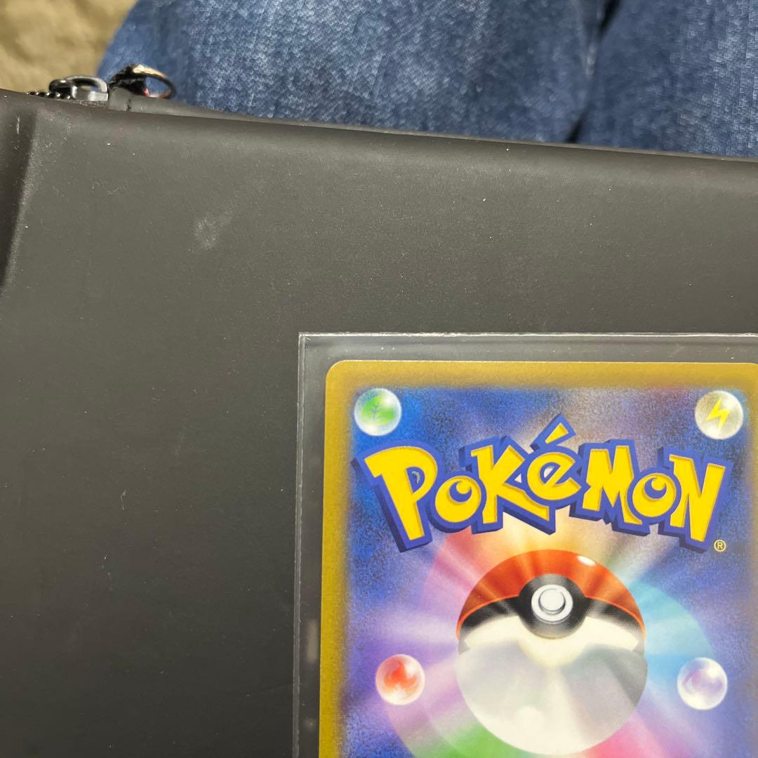 ポケカ　リザードンVSTAR HR