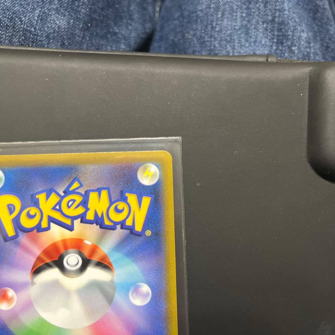 ポケカ　リザードンVSTAR HR